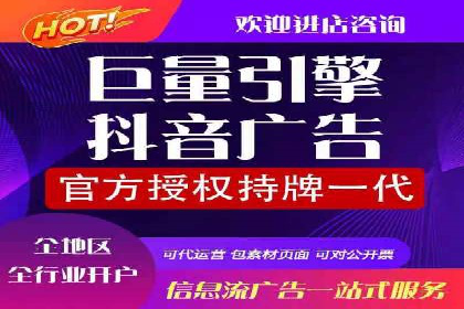 SEM主管案例分析：提升转化率实战